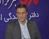 بیمه سلامت ایران نماد حمایت اجتماعی