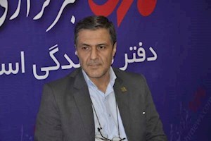 بیمه سلامت ایران نماد حمایت اجتماعی