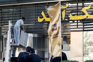 خانه تکانی در ناترازی بانکی/ از خصوصی‌سازی تا خلق تورم