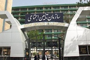 ارائه ۶۰ خدمت غیرحضوری تامین‌اجتماعی با اپلیکیشن «تأمین من»