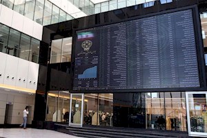 بورس کالا در مسیر مدرن سازی زیرساخت‌های معاملاتی