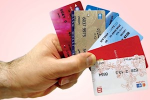 انسداد کارت‌های بازرگانی فاقد اعتبار