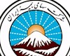توضیحات بیمه ایران درباره واگذاری مجموعه‌های رفاهی به یک شرکت زیان ده